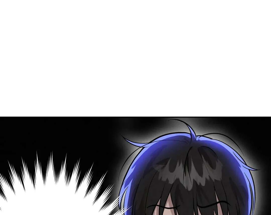 Me Too! I’ll Be an Incubus! Chapter 8 page 41 - 