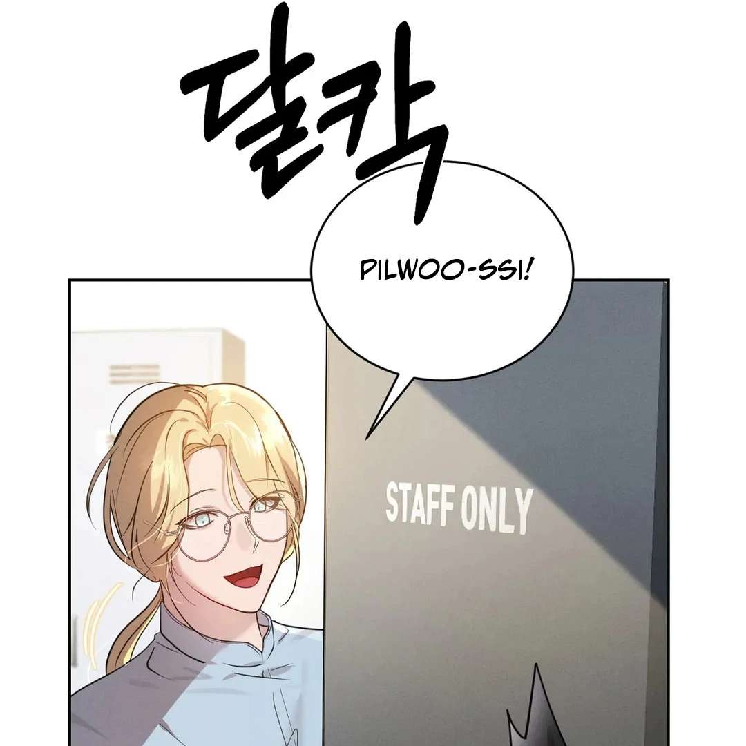 Me Too! I’ll Be an Incubus! Chapter 8 page 43 - 