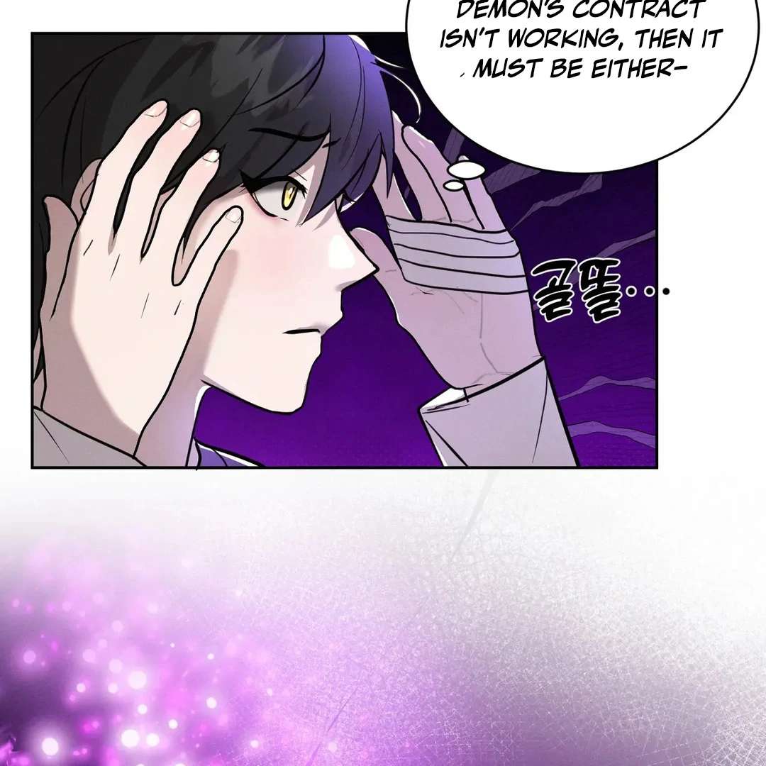 Me Too! I’ll Be an Incubus! Chapter 8 page 52 - 