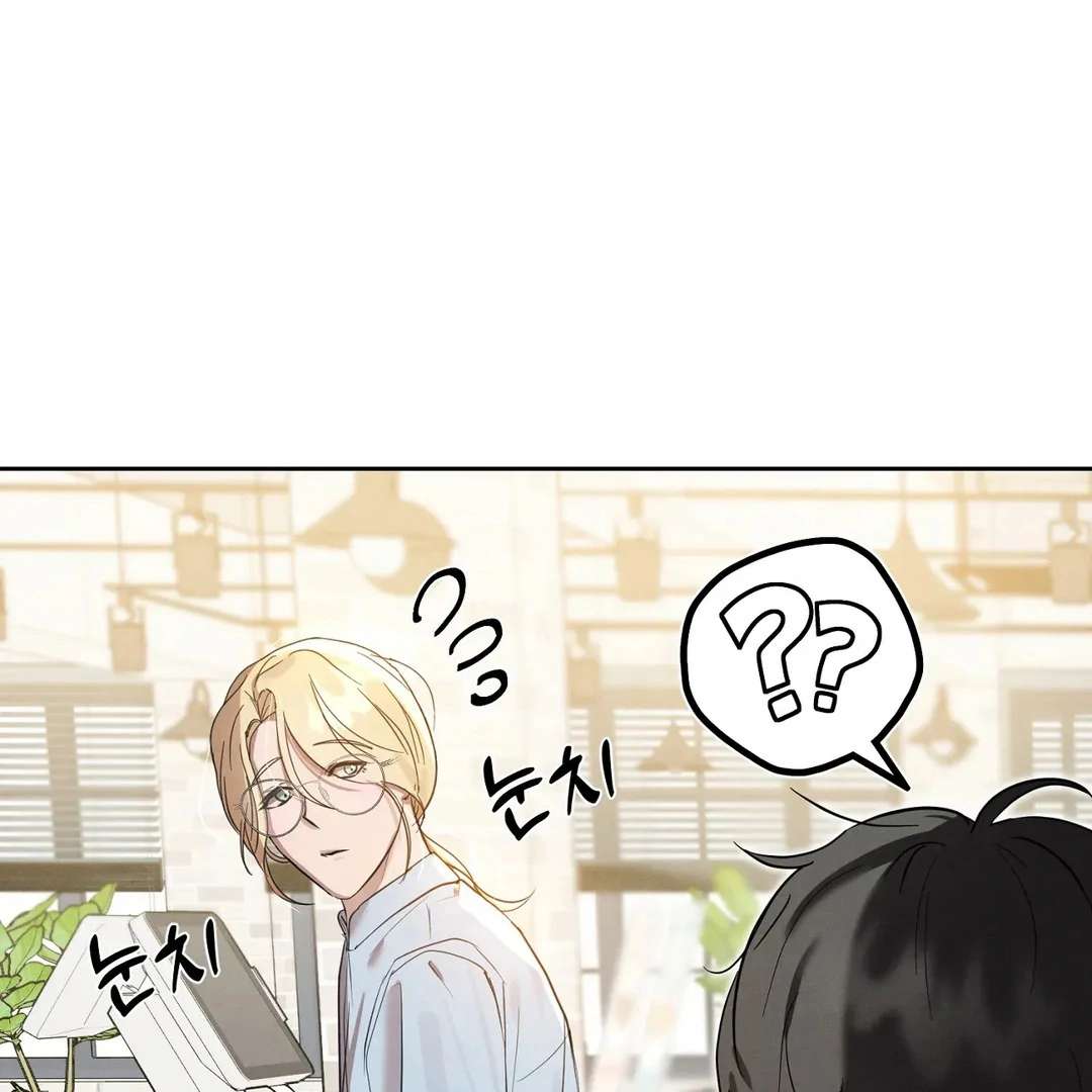 Me Too! I’ll Be an Incubus! Chapter 8 page 64 - 