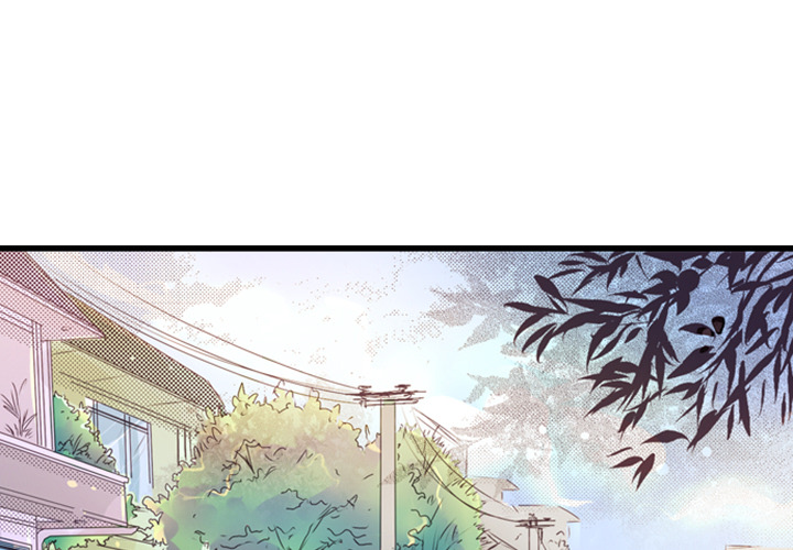 Read Me Vs Big Slacker Baby chapter 1 image 1 on Lezhin