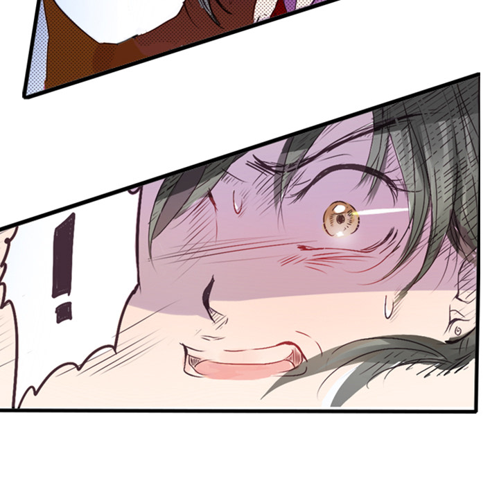 Read Me Vs Big Slacker Baby chapter 1 image 8 on Lezhin