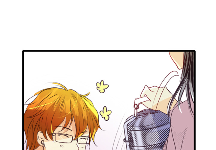 Read Me Vs Big Slacker Baby chapter 3 image 1 on Lezhin