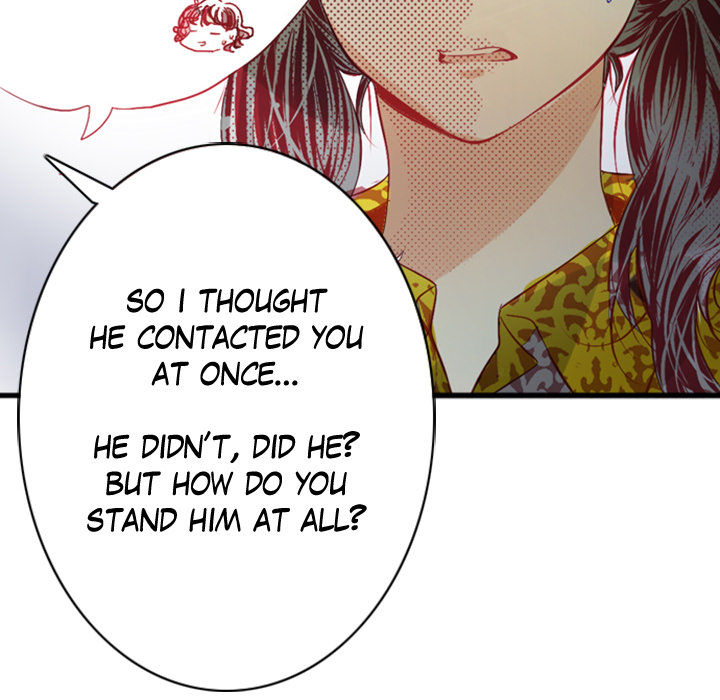 Read Me Vs Big Slacker Baby chapter 5 image 12 on Lezhin