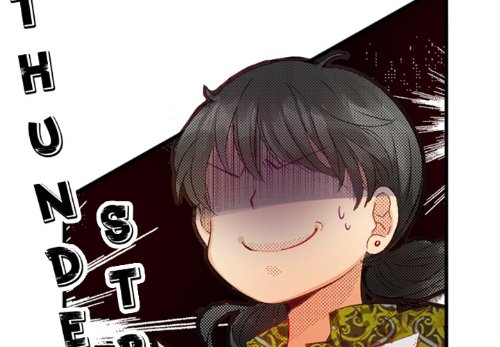 Read Me Vs Big Slacker Baby chapter 5 image 2 on Lezhin