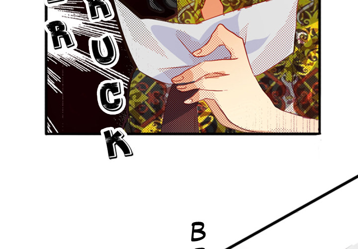 Read Me Vs Big Slacker Baby chapter 5 image 3 on Lezhin