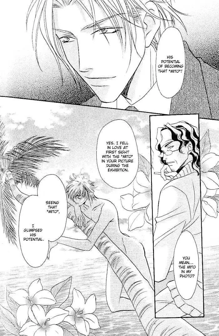 Me wo Tojite Oide yo Chapter 2 page 17 - 