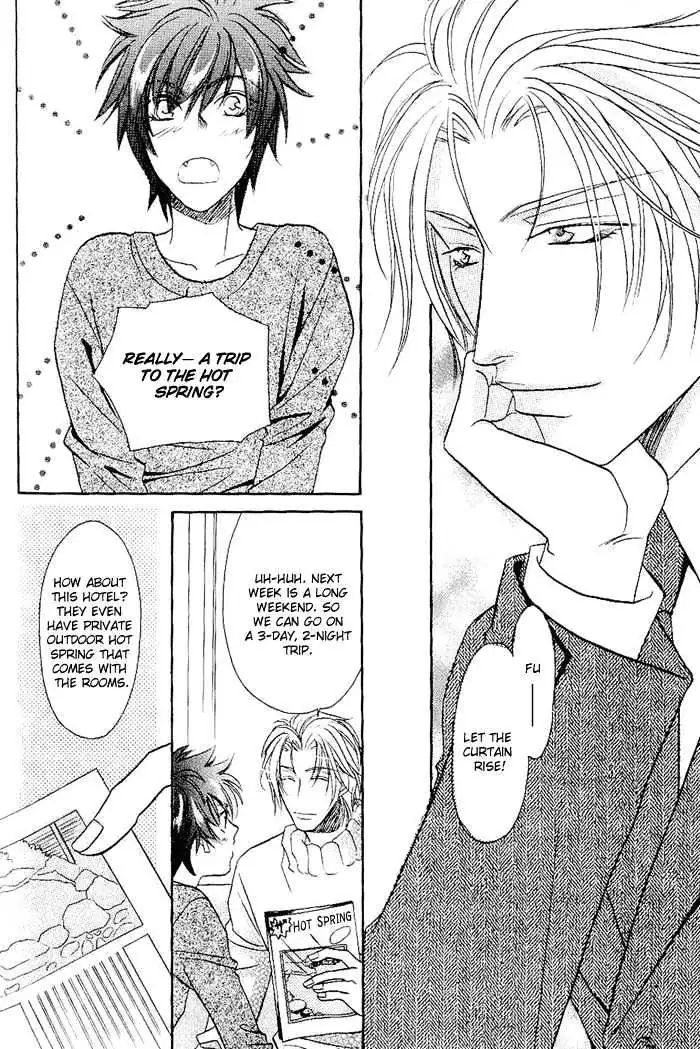Me wo Tojite Oide yo Chapter 2 page 21 - 