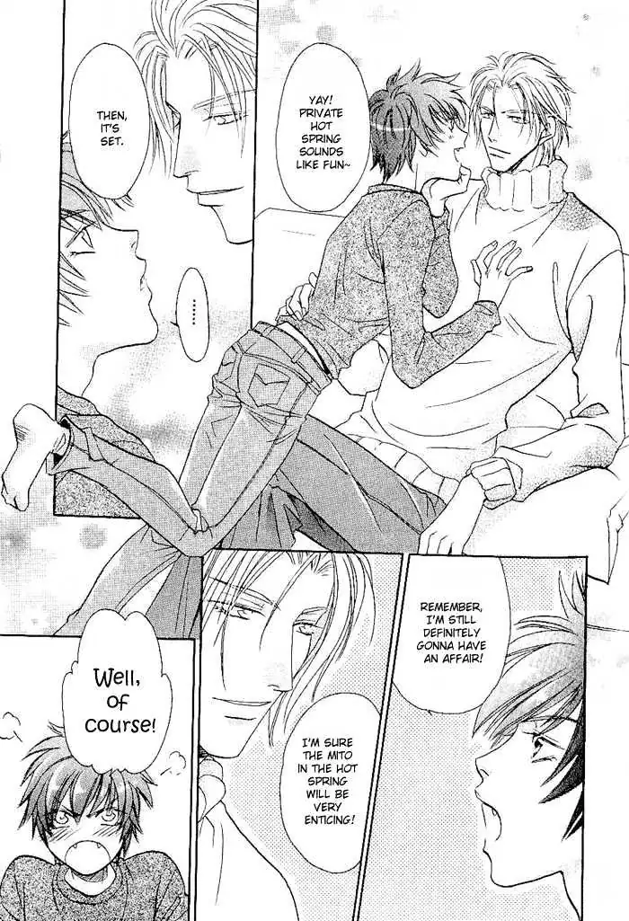 Me wo Tojite Oide yo Chapter 2 page 22 - 