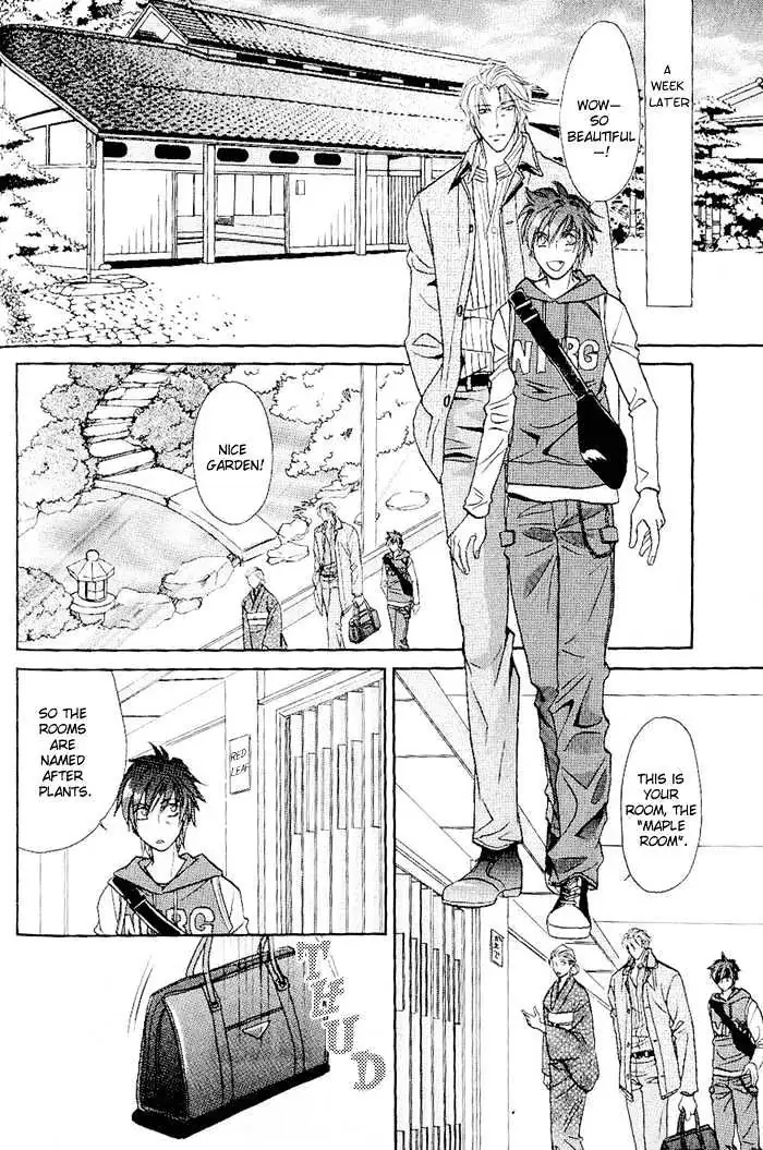 Me wo Tojite Oide yo Chapter 2 page 23 - 