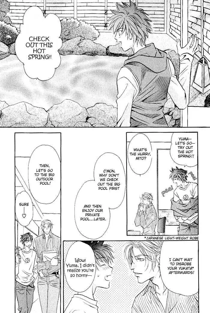 Me wo Tojite Oide yo Chapter 2 page 24 - 