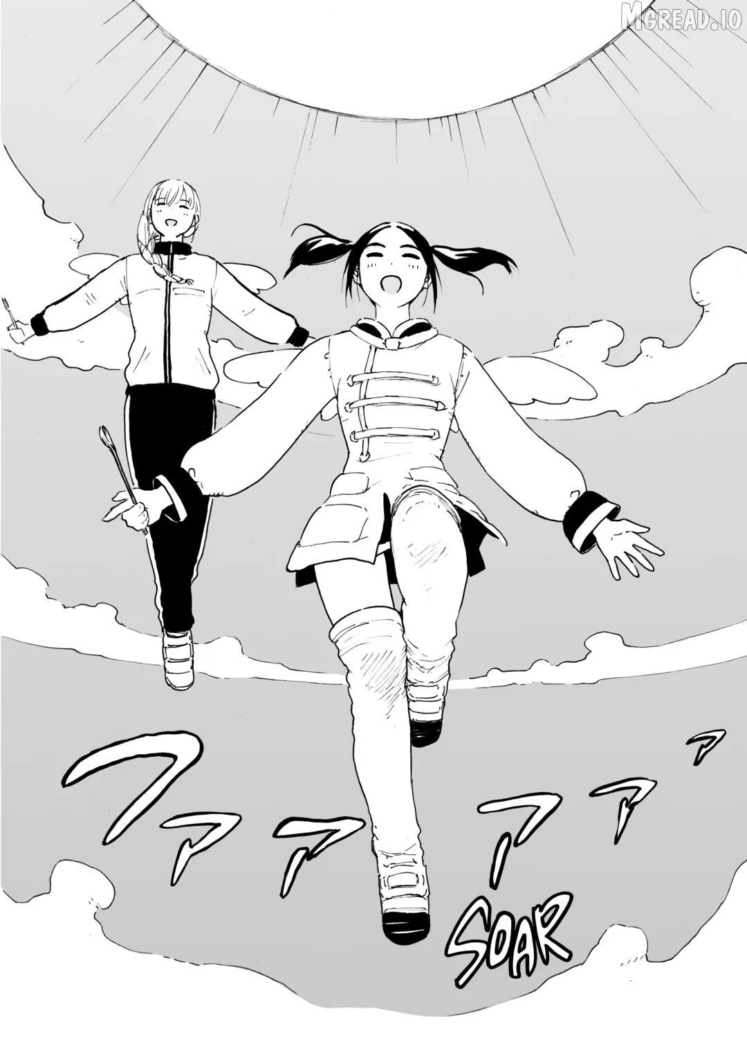 Read Meals in the Ruins chapter 13 image 19 on Lezhin