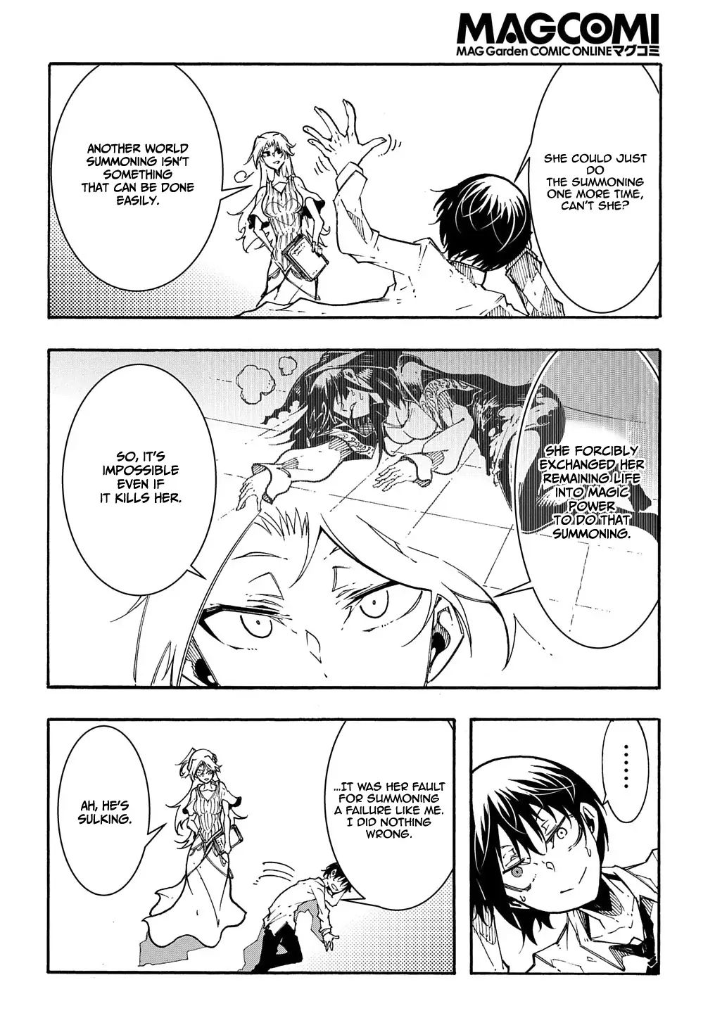 Read Meccha Shoukan Sareta Ken chapter 1.2 image 3 on Lezhin
