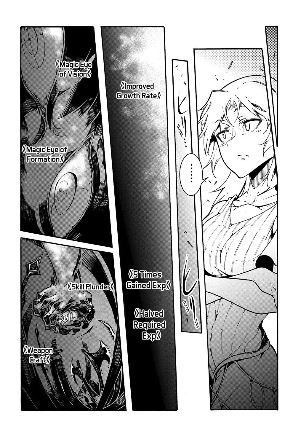 Read Meccha Shoukan Sareta Ken chapter 1.2 image 7 on Lezhin