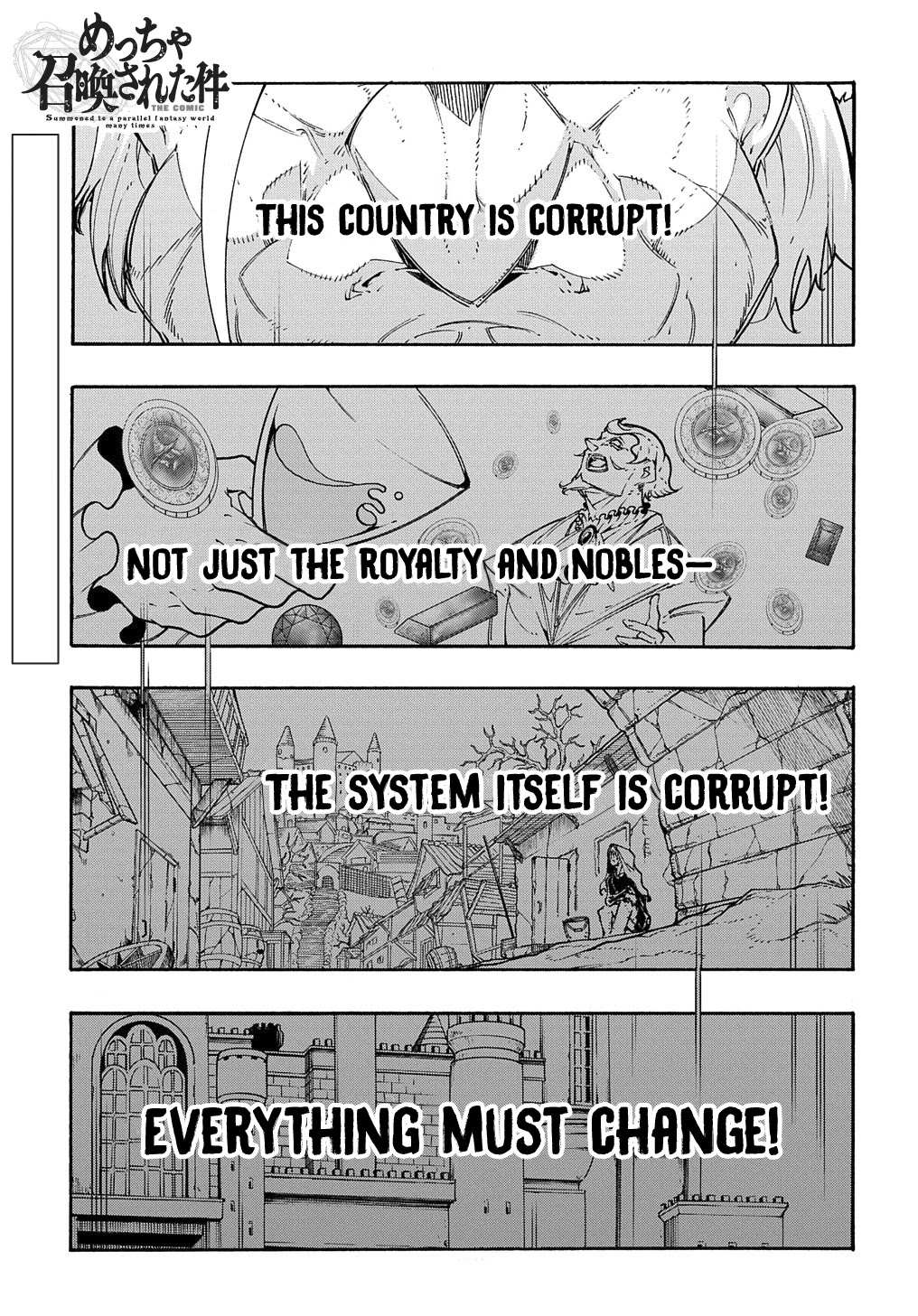 Read Meccha Shoukan Sareta Ken chapter 13 image 1 on Lezhin