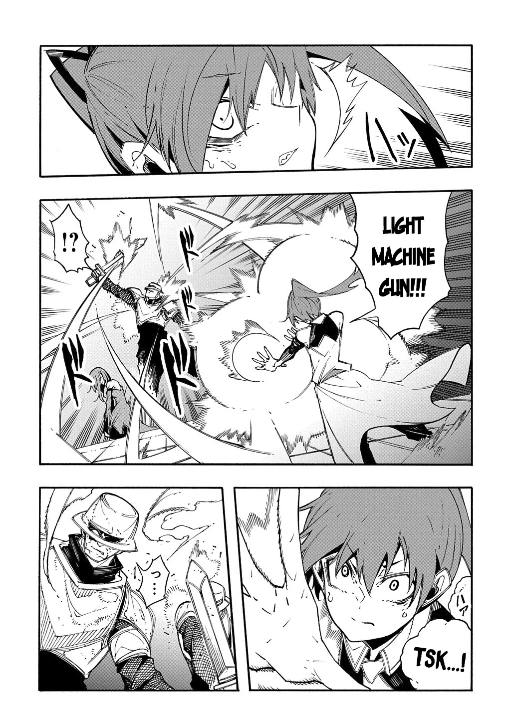 Read Meccha Shoukan Sareta Ken chapter 13 image 17 on Lezhin