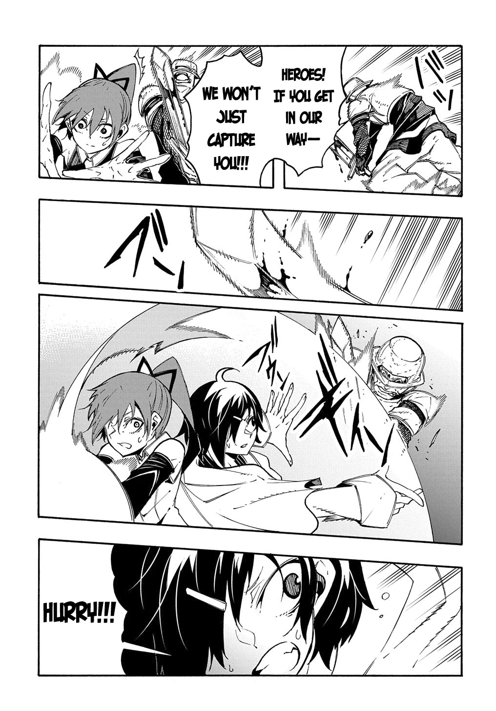 Read Meccha Shoukan Sareta Ken chapter 13 image 19 on Lezhin