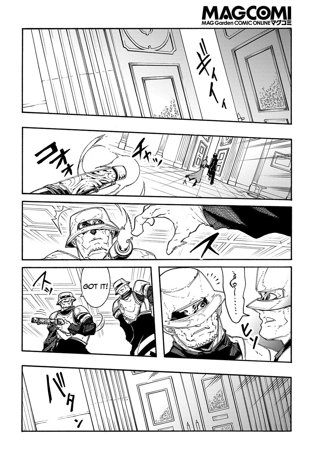 Read Meccha Shoukan Sareta Ken chapter 13 image 22 on Lezhin