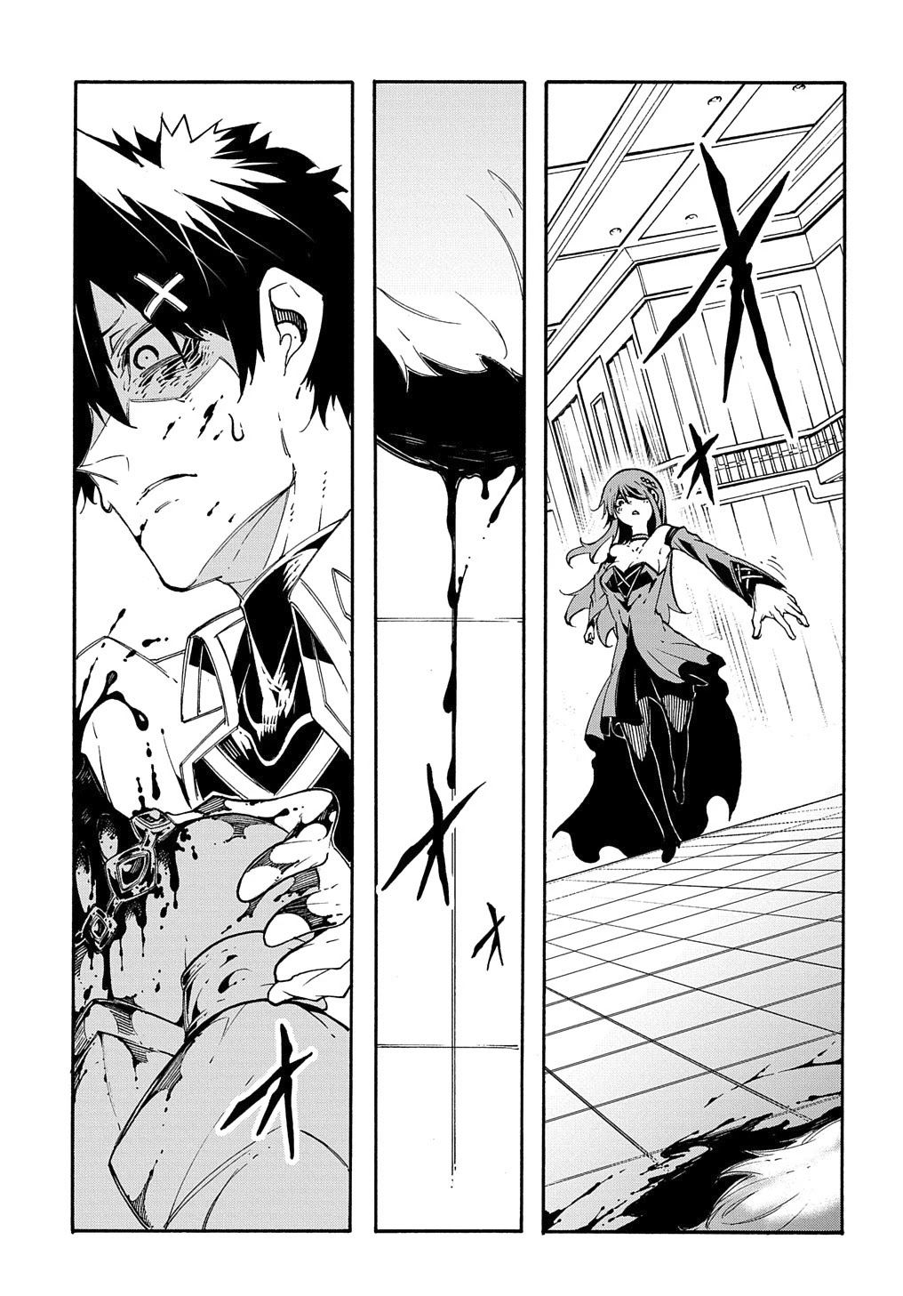 Read Meccha Shoukan Sareta Ken chapter 13 image 3 on Lezhin