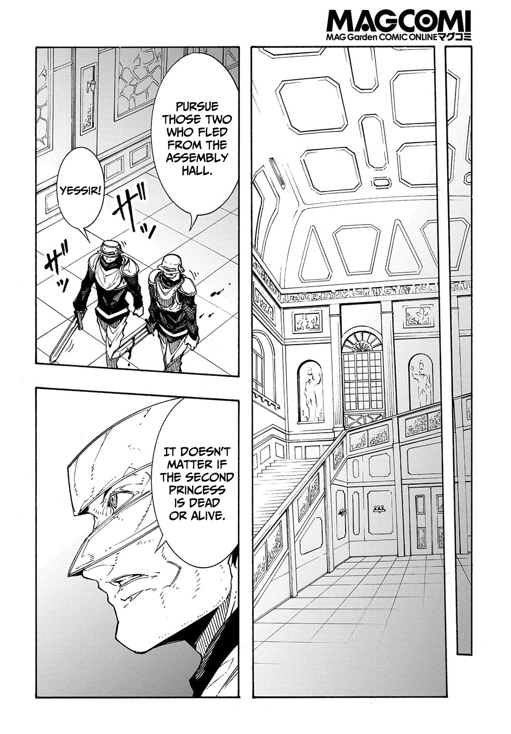 Read Meccha Shoukan Sareta Ken chapter 13 image 34 on Lezhin