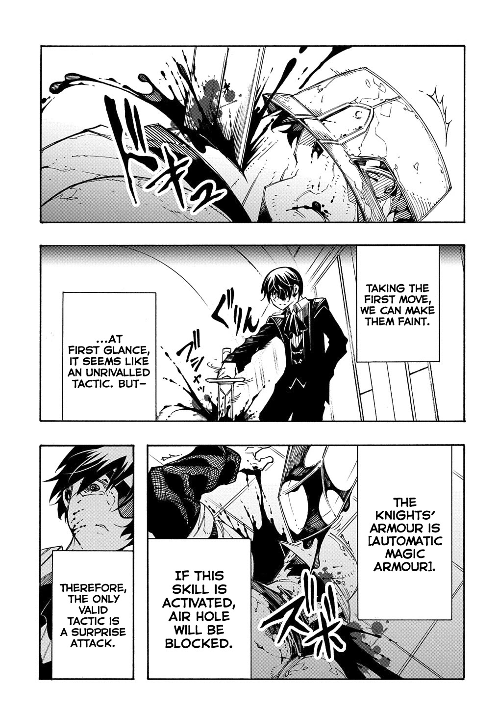 Read Meccha Shoukan Sareta Ken chapter 13 image 37 on Lezhin