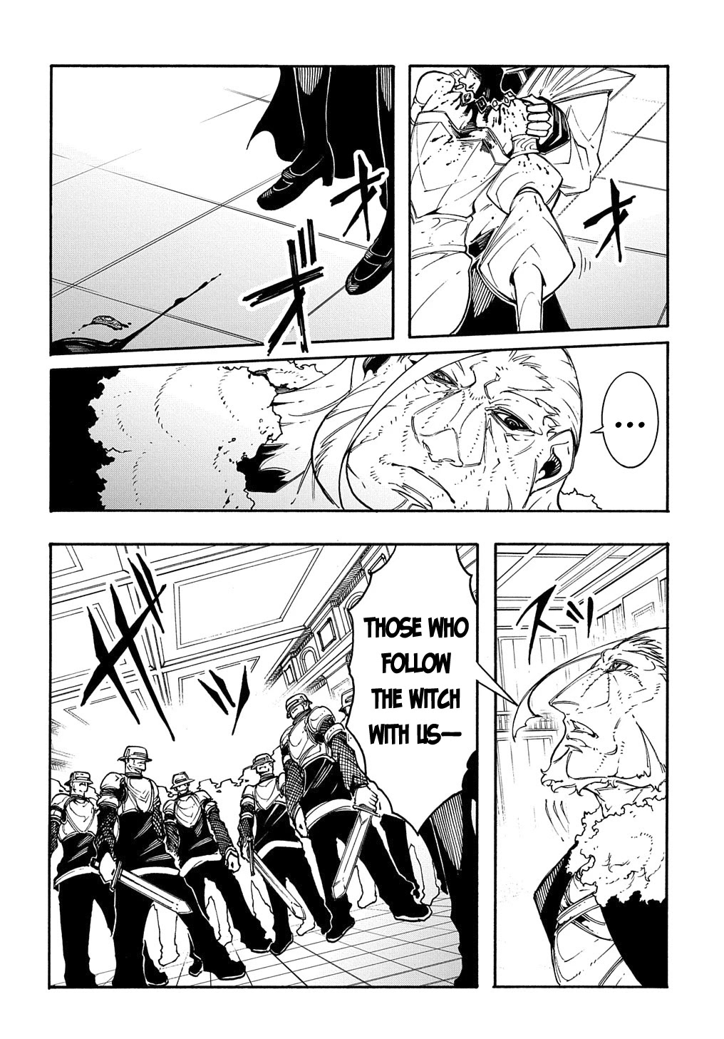 Read Meccha Shoukan Sareta Ken chapter 13 image 4 on Lezhin