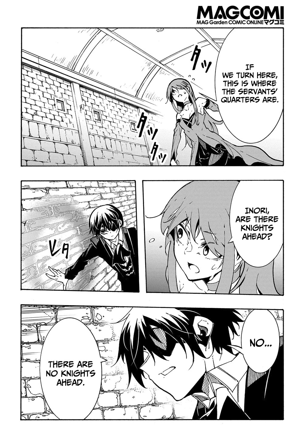 Read Meccha Shoukan Sareta Ken chapter 13 image 40 on Lezhin