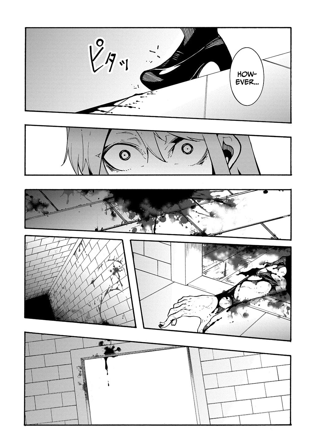 Read Meccha Shoukan Sareta Ken chapter 13 image 41 on Lezhin