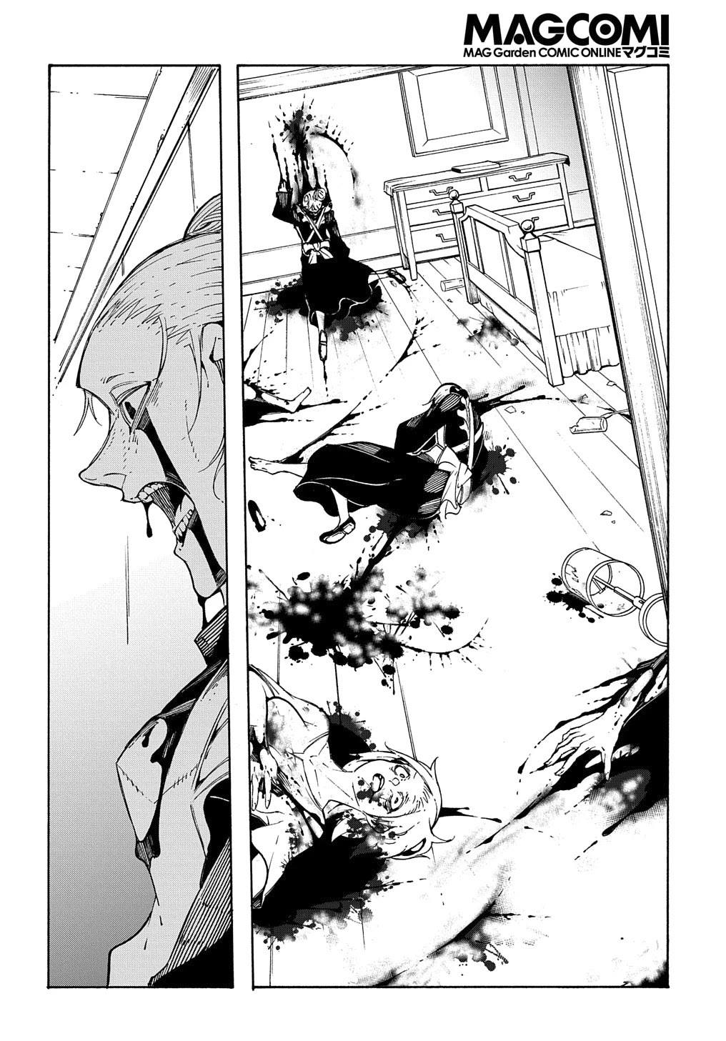 Read Meccha Shoukan Sareta Ken chapter 13 image 42 on Lezhin