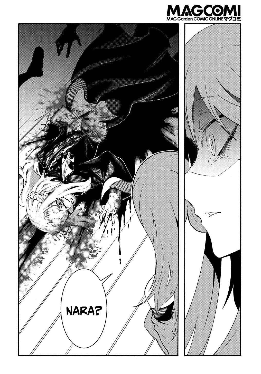 Read Meccha Shoukan Sareta Ken chapter 13 image 44 on Lezhin