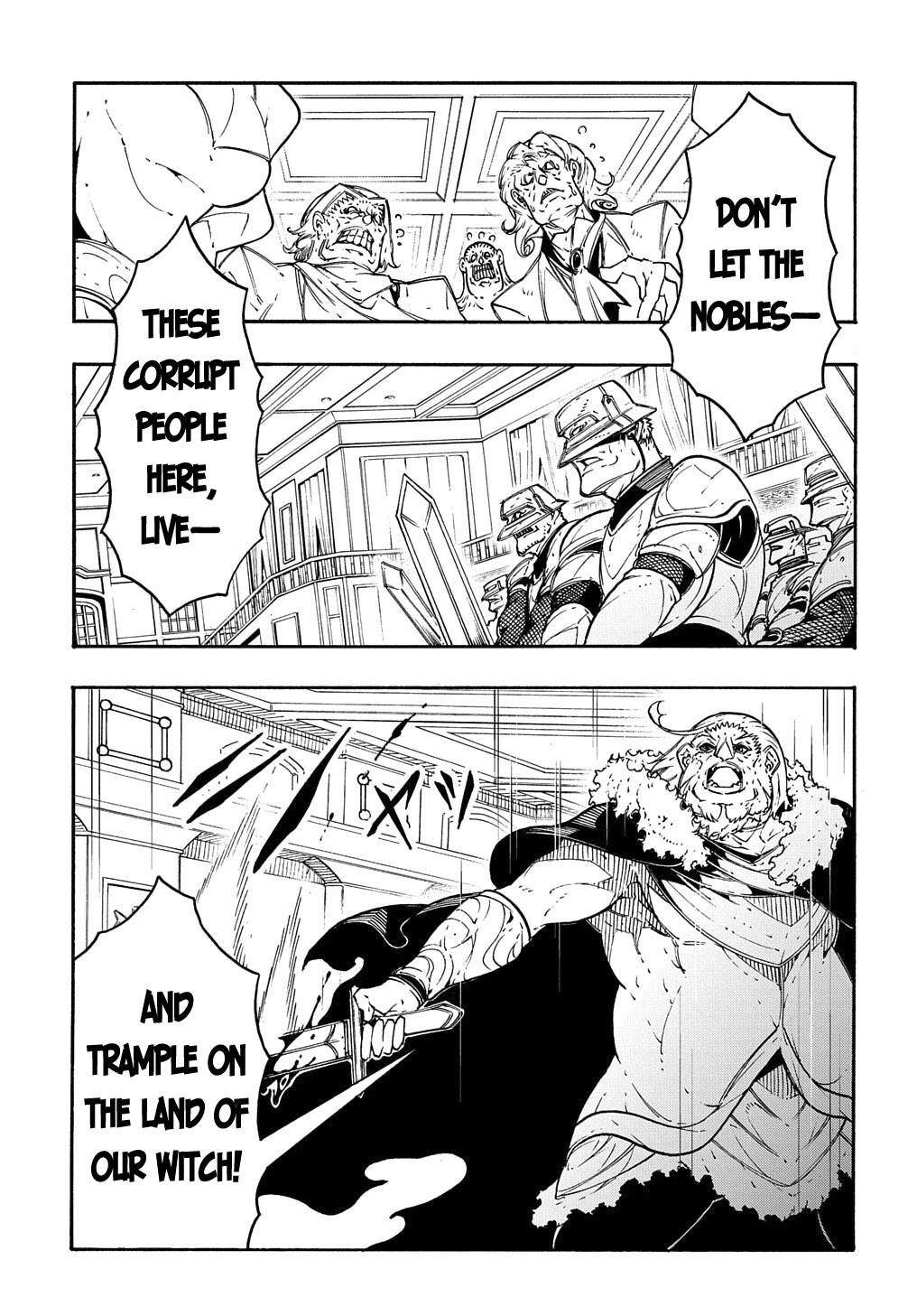 Read Meccha Shoukan Sareta Ken chapter 13 image 5 on Lezhin