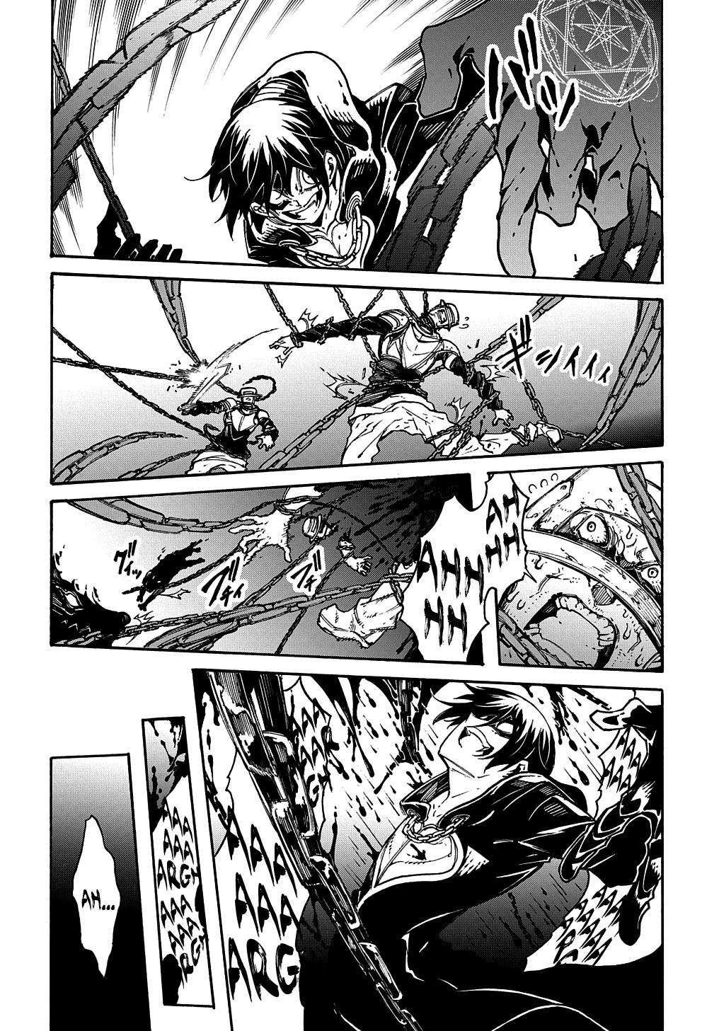 Read Meccha Shoukan Sareta Ken chapter 16 image 2 on Lezhin