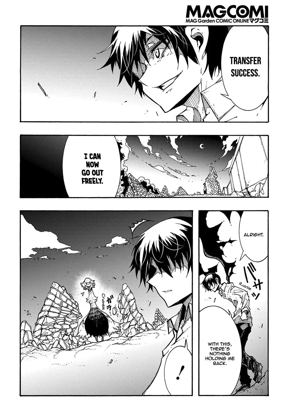 Read Meccha Shoukan Sareta Ken chapter 2.2 image 11 on Lezhin