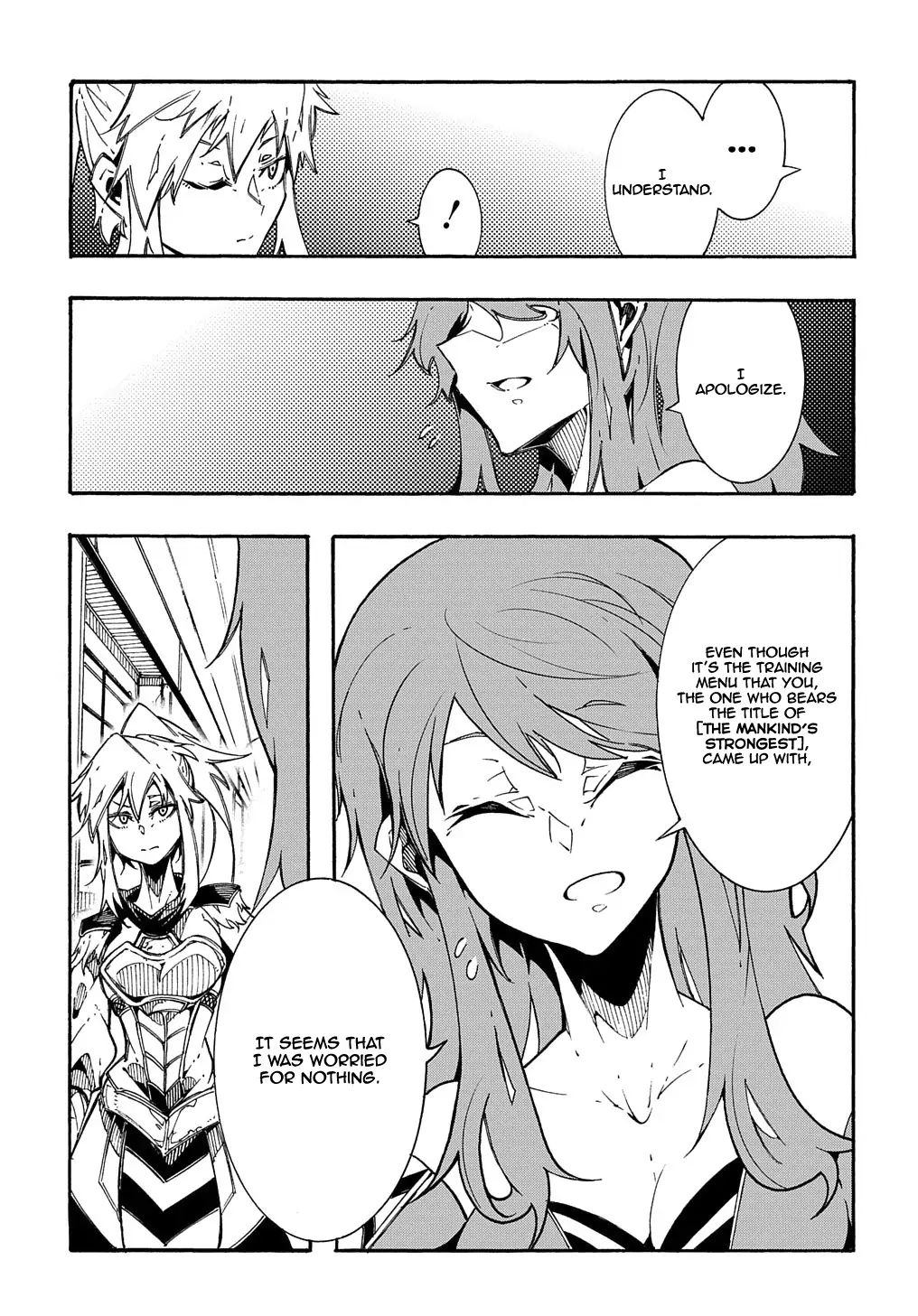 Read Meccha Shoukan Sareta Ken chapter 2.2 image 24 on Lezhin