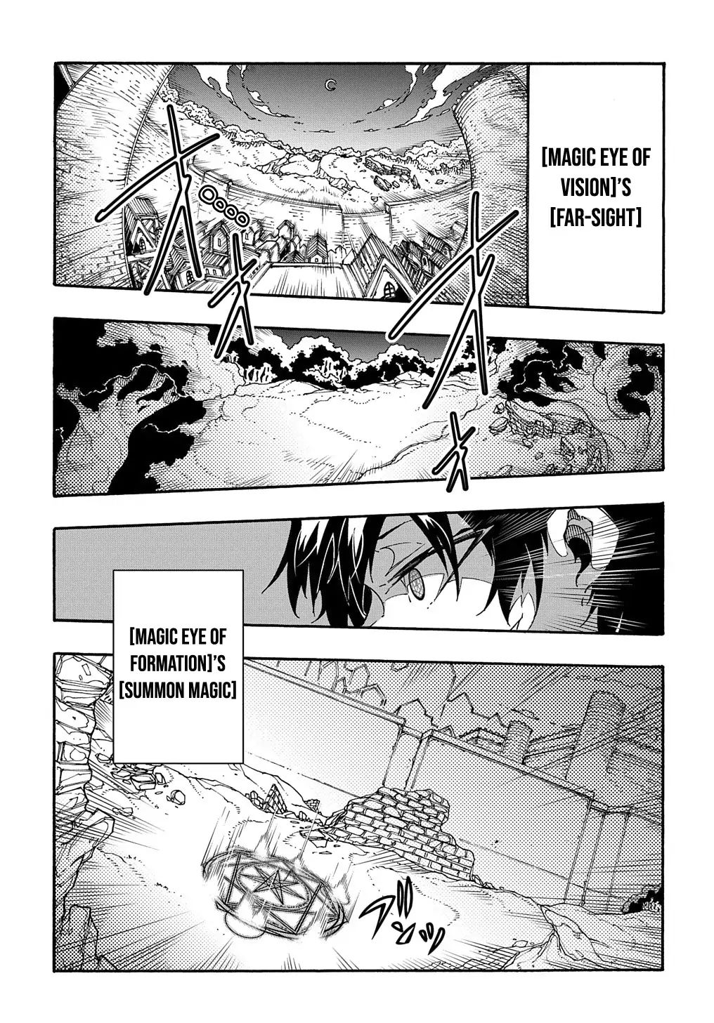 Read Meccha Shoukan Sareta Ken chapter 2.2 image 8 on Lezhin