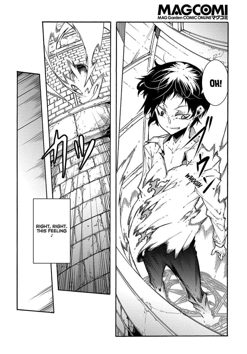 Read Meccha Shoukan Sareta Ken chapter 2.2 image 9 on Lezhin