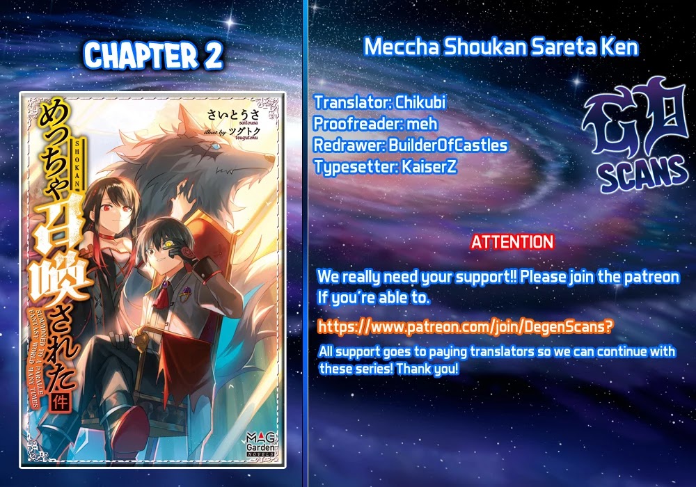 Read Meccha Shoukan Sareta Ken chapter 2 image 0 on Lezhin