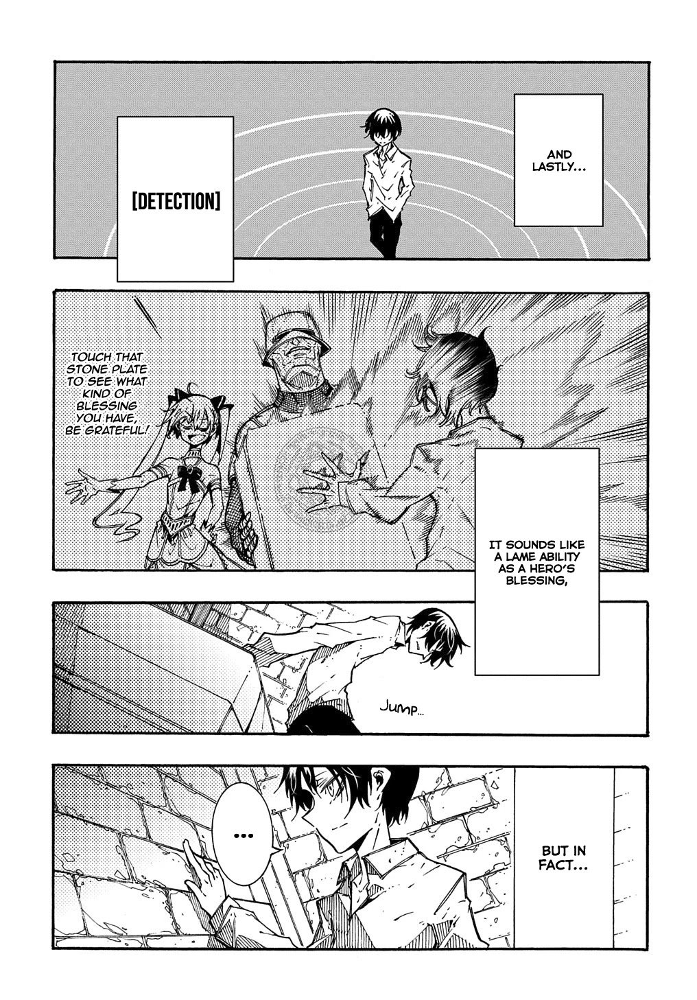Read Meccha Shoukan Sareta Ken chapter 2 image 12 on Lezhin