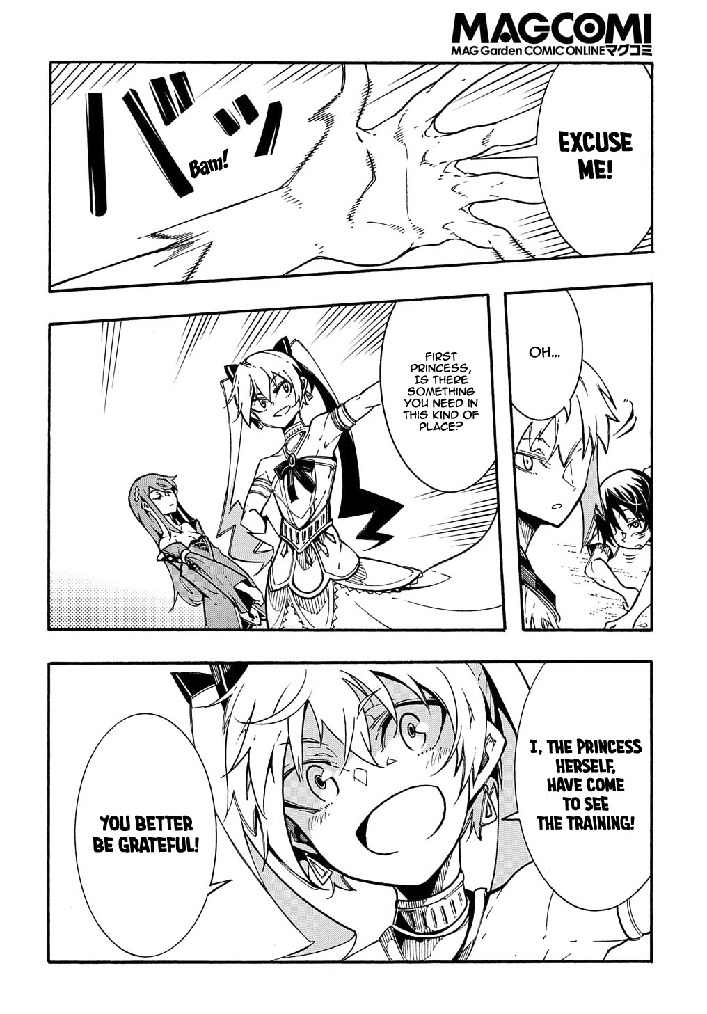 Read Meccha Shoukan Sareta Ken chapter 2 image 21 on Lezhin
