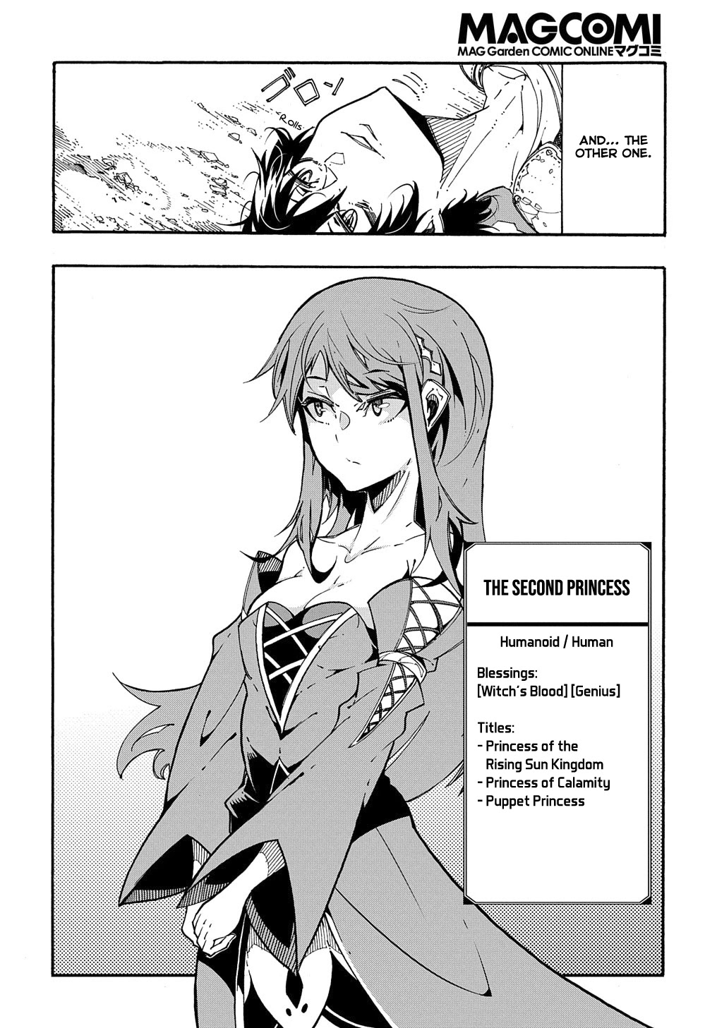 Read Meccha Shoukan Sareta Ken chapter 2 image 23 on Lezhin