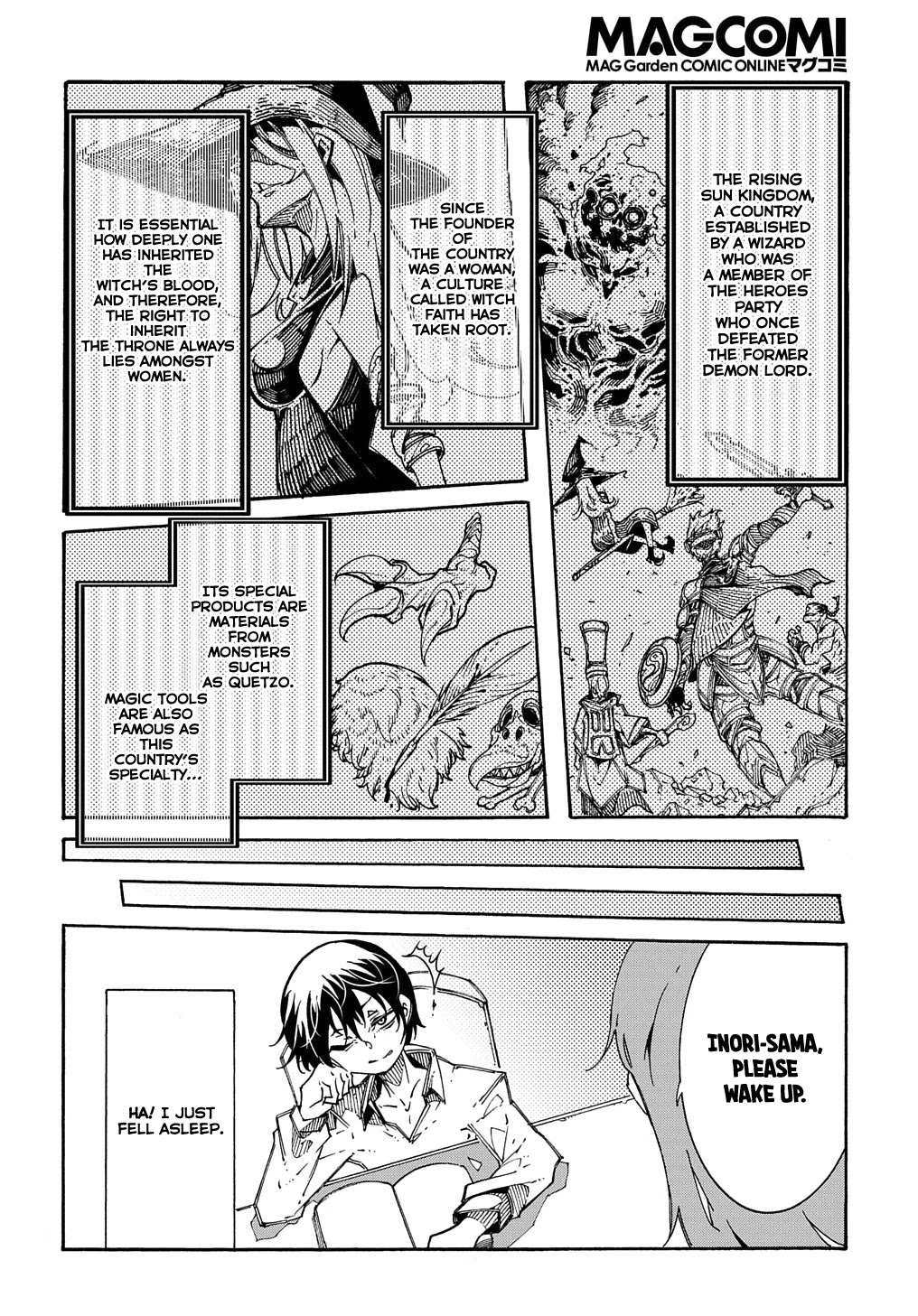 Read Meccha Shoukan Sareta Ken chapter 2 image 27 on Lezhin