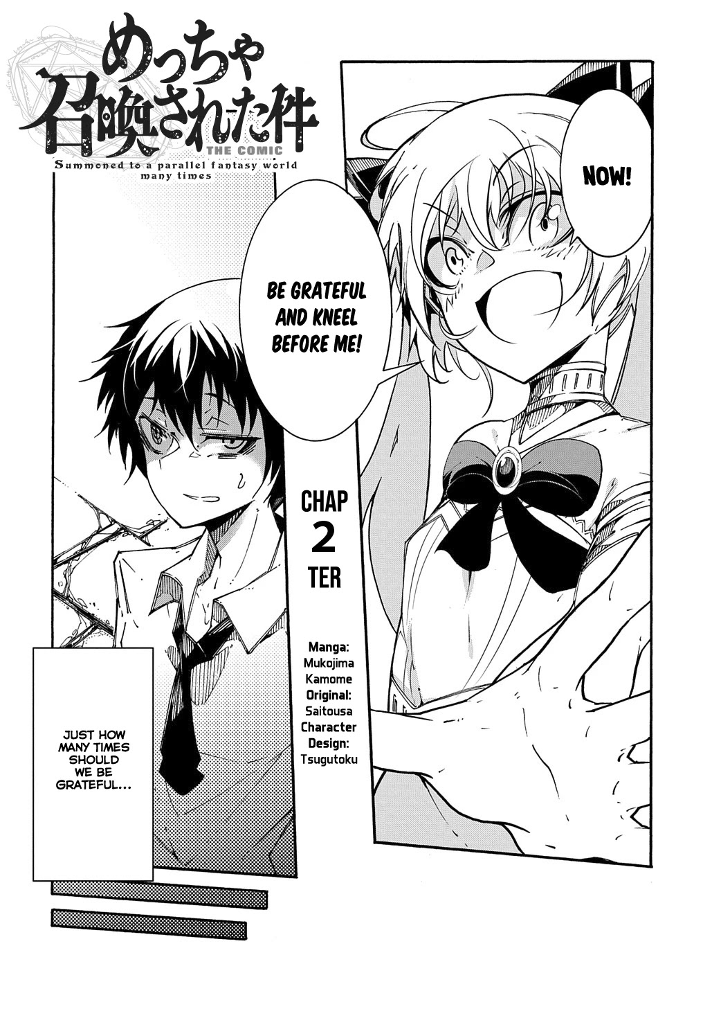Read Meccha Shoukan Sareta Ken chapter 2 image 3 on Lezhin