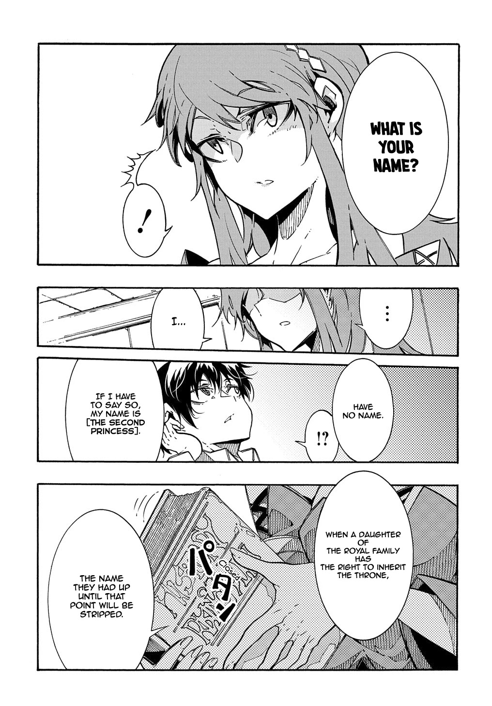 Read Meccha Shoukan Sareta Ken chapter 2 image 30 on Lezhin