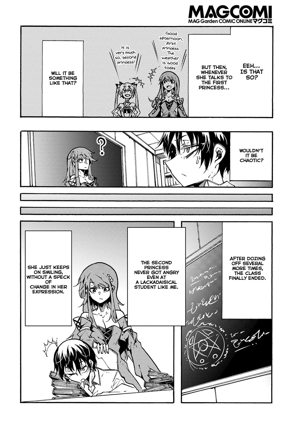 Read Meccha Shoukan Sareta Ken chapter 2 image 31 on Lezhin