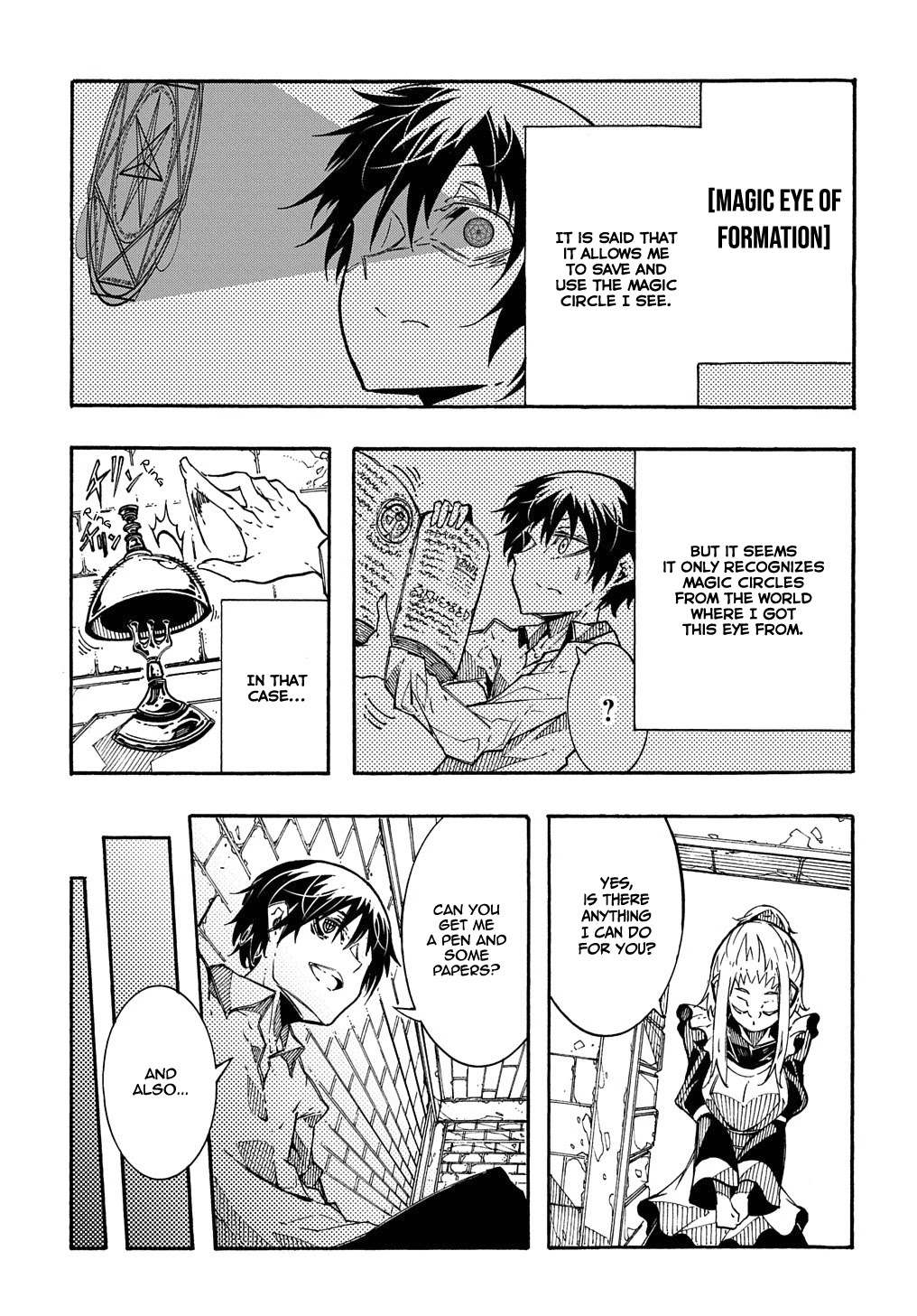 Read Meccha Shoukan Sareta Ken chapter 2 image 34 on Lezhin