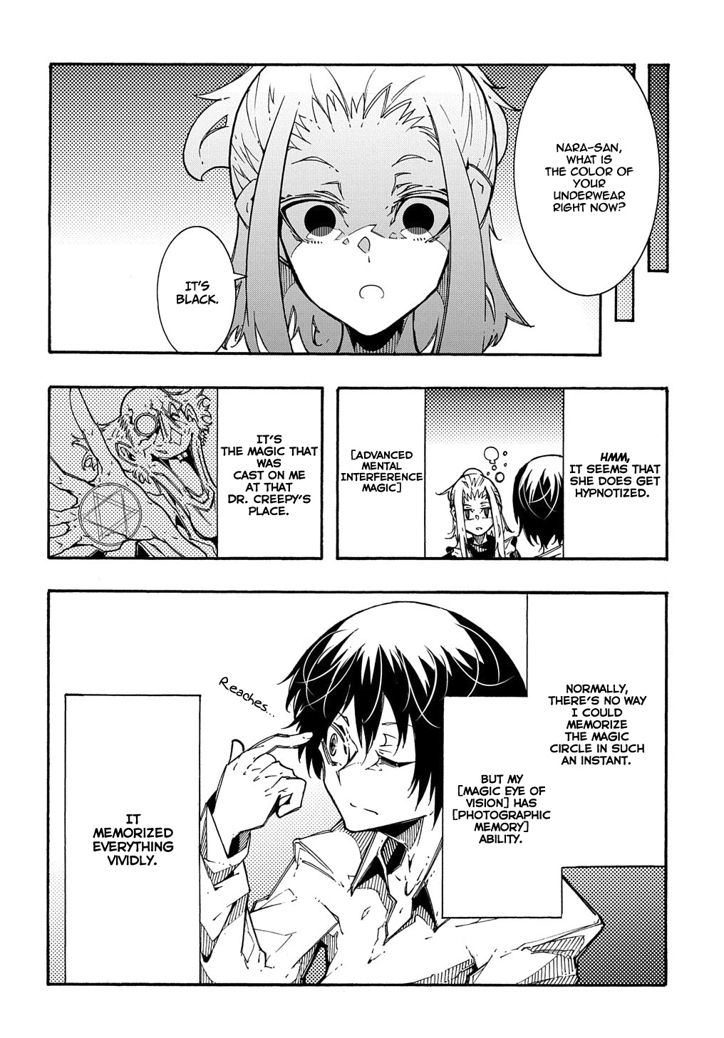 Read Meccha Shoukan Sareta Ken chapter 2 image 35 on Lezhin