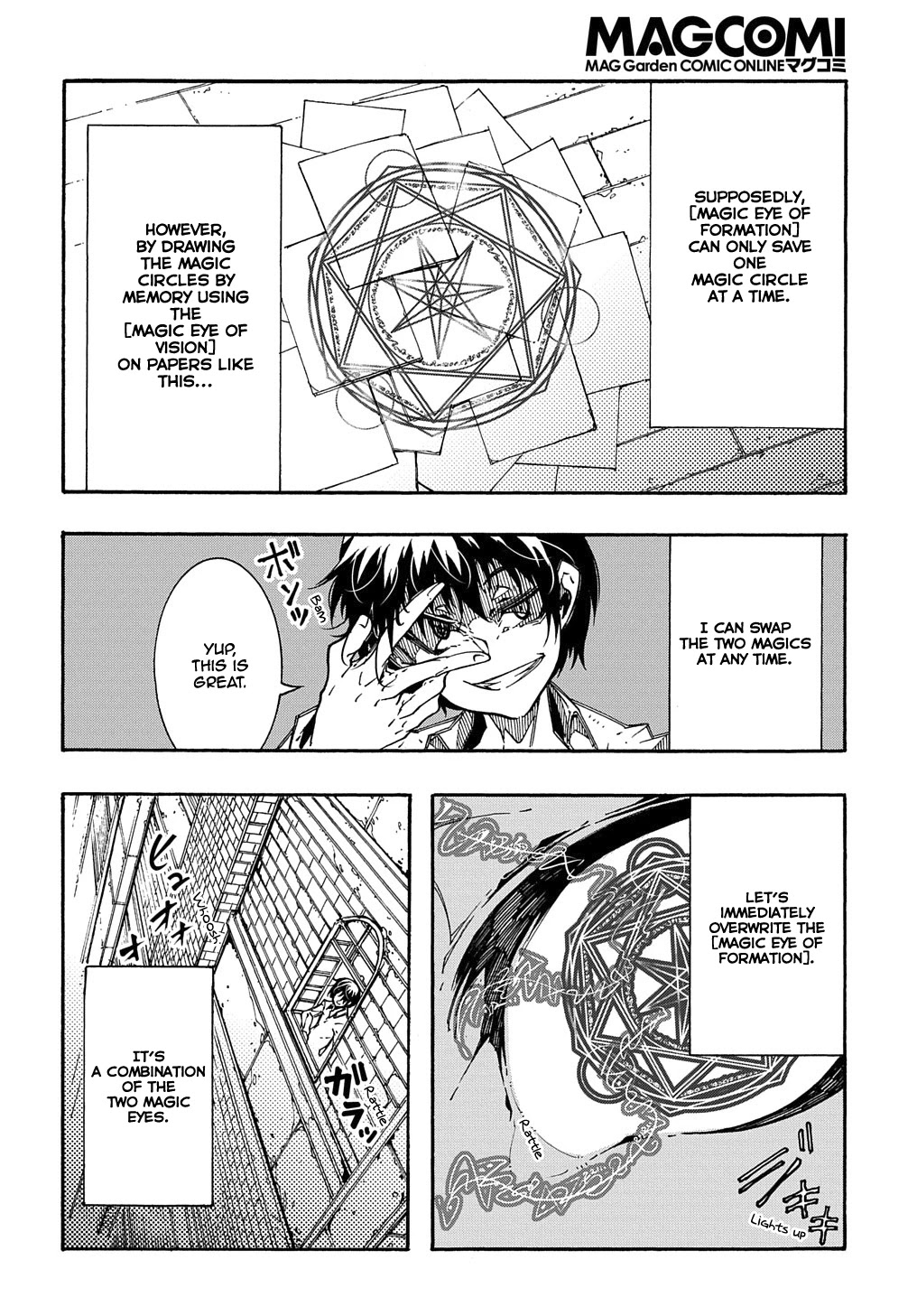 Read Meccha Shoukan Sareta Ken chapter 2 image 37 on Lezhin