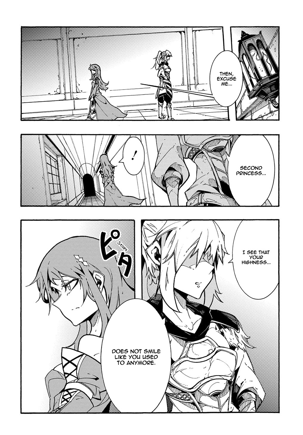 Read Meccha Shoukan Sareta Ken chapter 2 image 55 on Lezhin