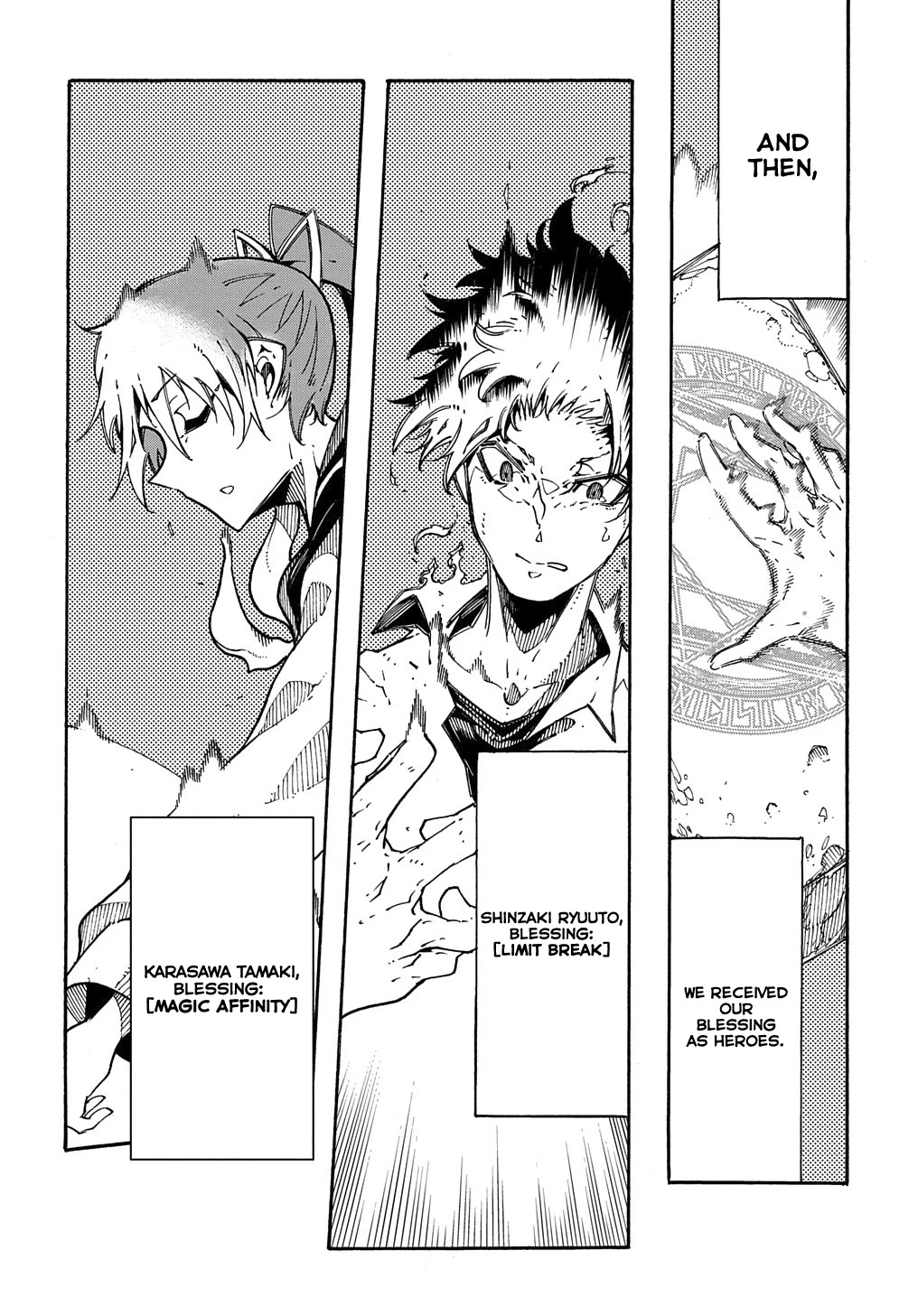 Read Meccha Shoukan Sareta Ken chapter 2 image 6 on Lezhin