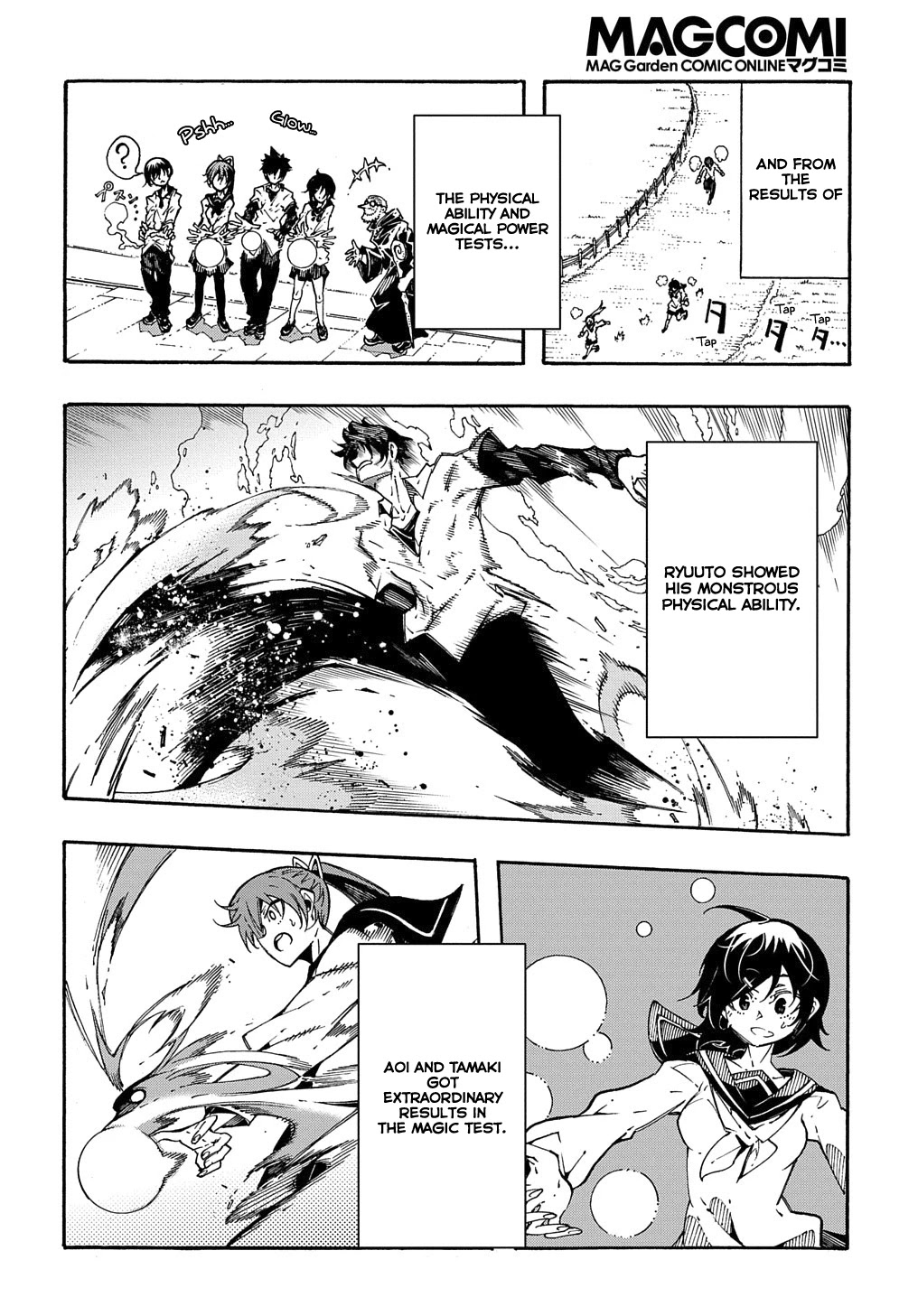 Read Meccha Shoukan Sareta Ken chapter 2 image 8 on Lezhin